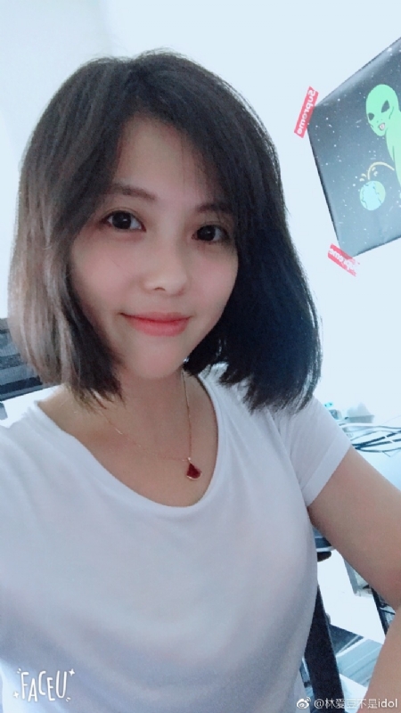 小萌芽儿的第一张照片--漳平征婚网