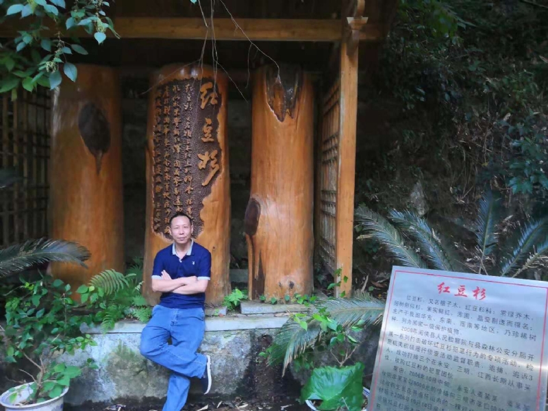 寻寻觅觅的第一张照片--漳平征婚网