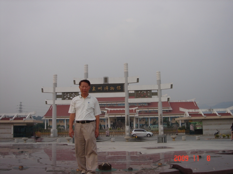 peter的第一张照片--漳平征婚网