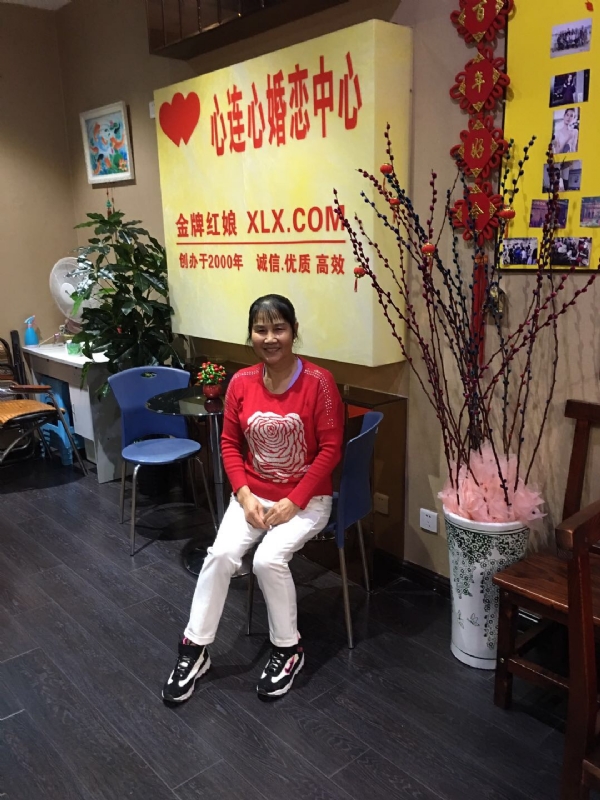 黄秀金的第一张照片--漳平征婚网