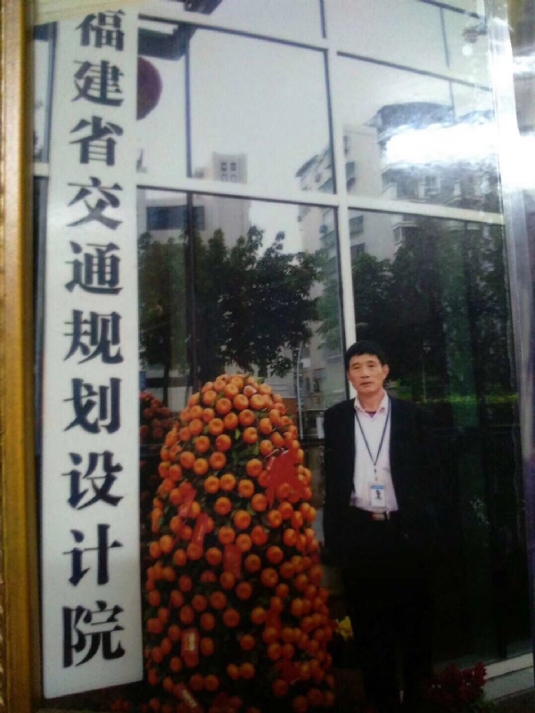 老林的第二张照片--漳平征婚网