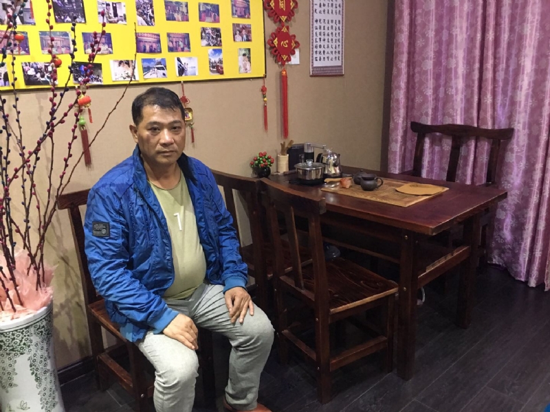 黄先生的第一张照片--漳平征婚网