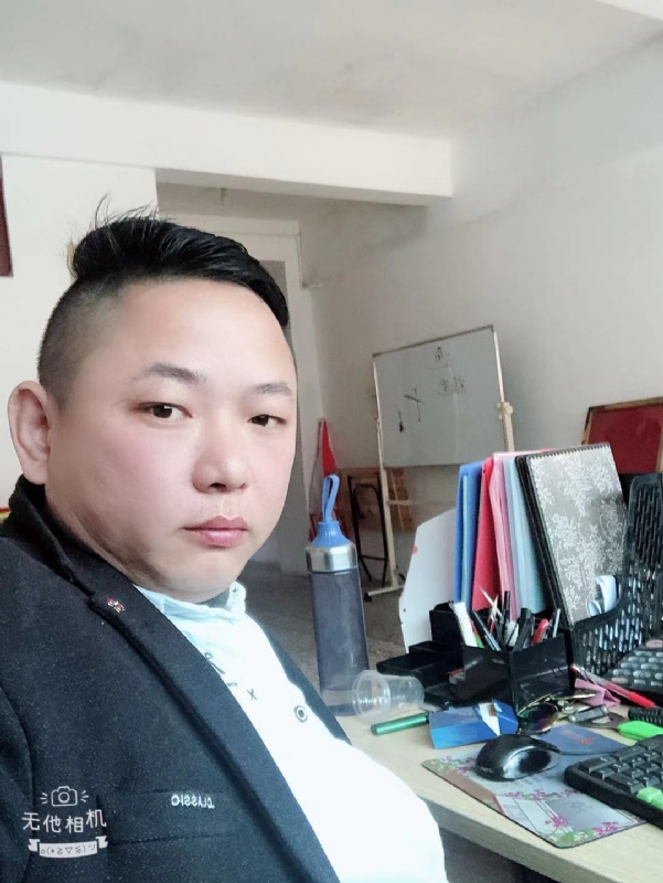 永不言弃的第一张照片--漳平征婚网