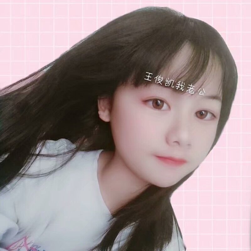 laicao的第一张照片--漳平征婚网