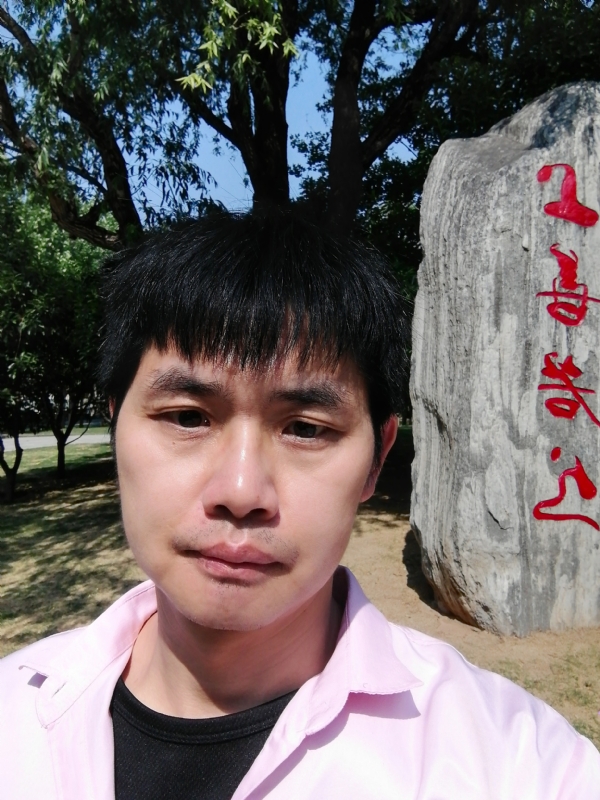 三明相亲的第二张照片--漳平征婚网