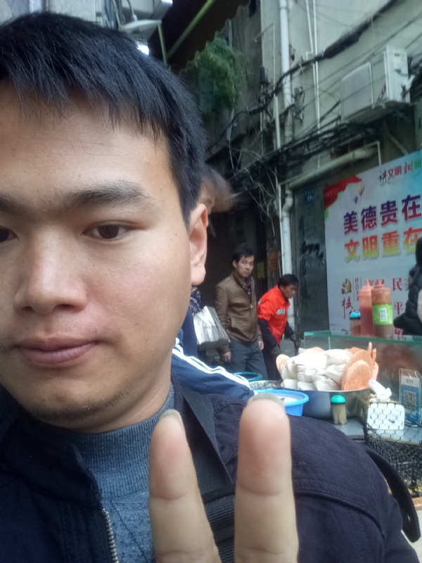 简单的第一张照片--漳平征婚网