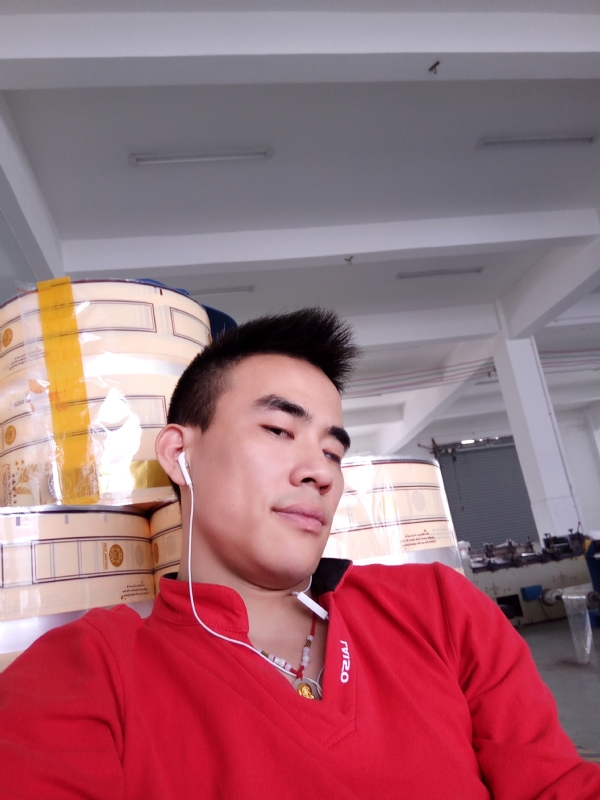 寻唯一的第二张照片--漳平征婚网