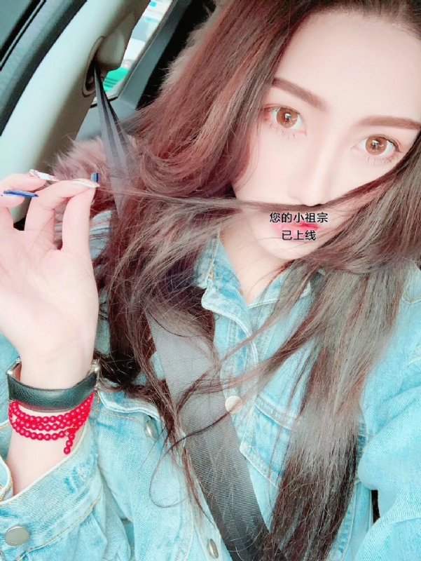 小艾的第一张照片--漳平征婚网