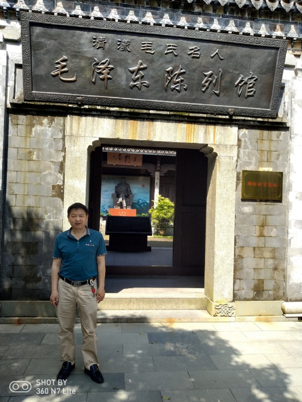 爱一个人好男的第一张照片--漳平征婚网