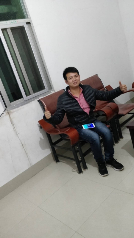 马云的第一张照片--漳平征婚网