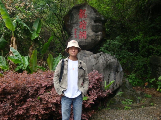 A乐米的第一张照片--漳平征婚网