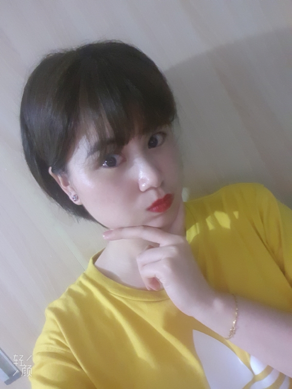 Andante的第一张照片--漳平征婚网