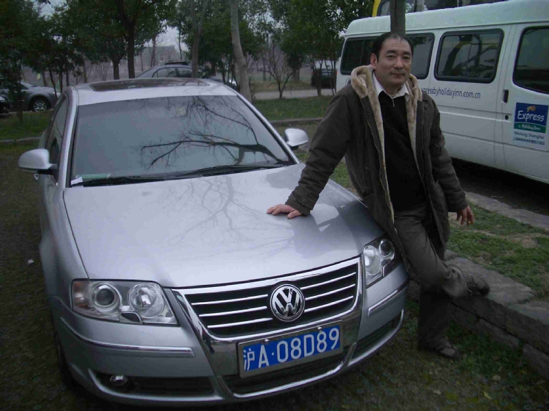 乐腾腾的第一张照片--漳平征婚网