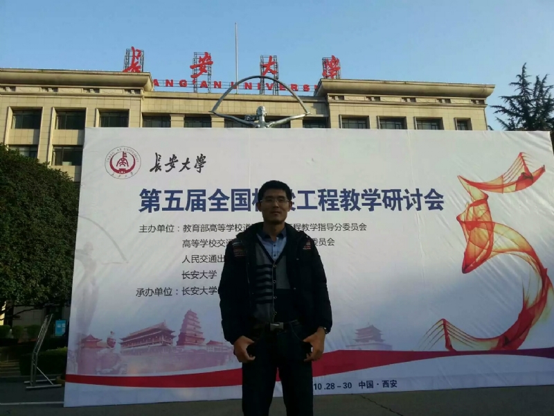 海浪的第一张照片--漳平征婚网