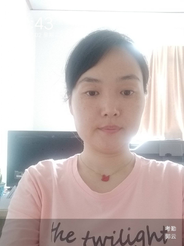 小云的第一张照片--漳平征婚网