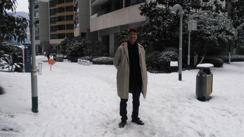 老哲的第五张照片--漳平征婚网