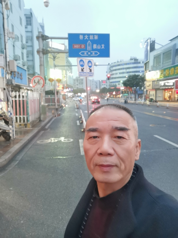 历尽沧海的第二张照片--漳平征婚网