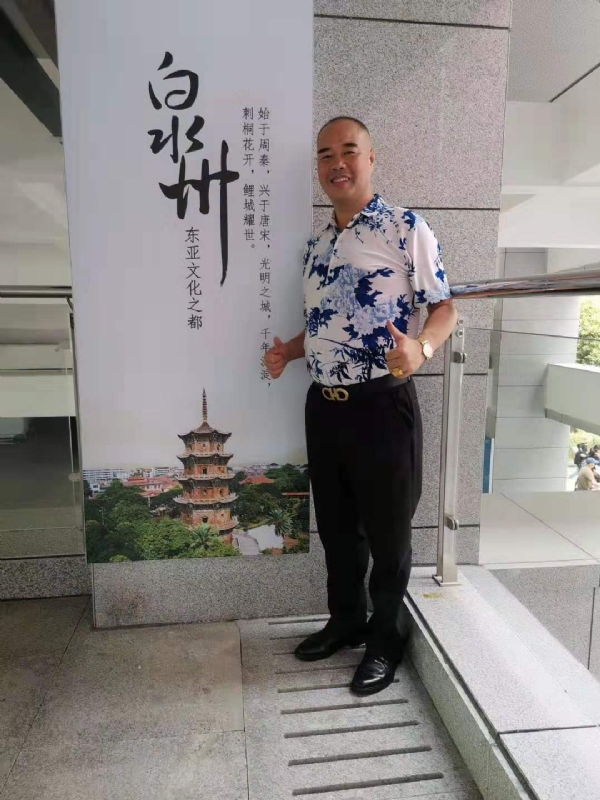 李国伟的第一张照片--漳平征婚网