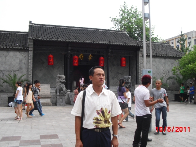 天山雪莲的第一张照片--漳平征婚网