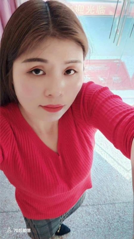 秘密花园的第一张照片--漳平征婚网