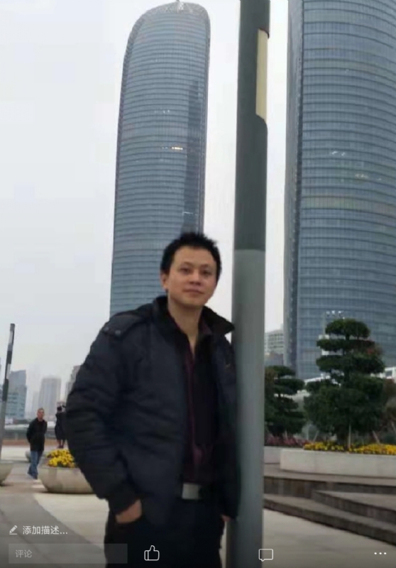 一叶飘零的第一张照片--漳平征婚网