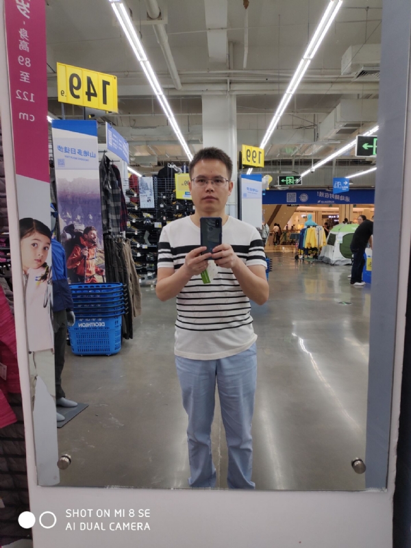 远望的第一张照片--漳平征婚网