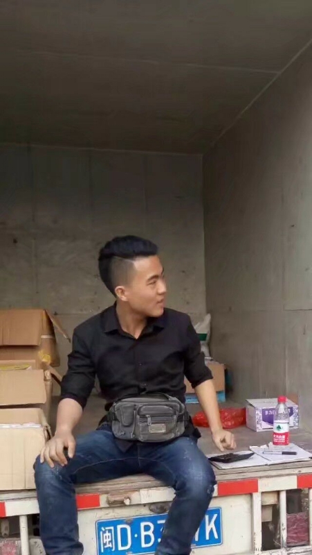 饭的第一张照片--漳平征婚网