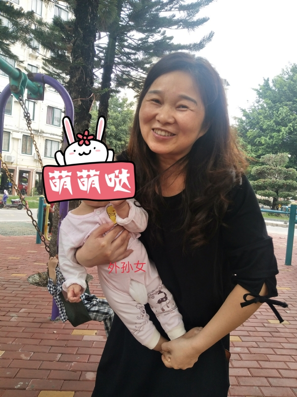 云中锦书的第一张照片--漳平征婚网