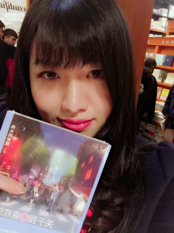 海灵嘟嘟的第一张照片--漳平征婚网