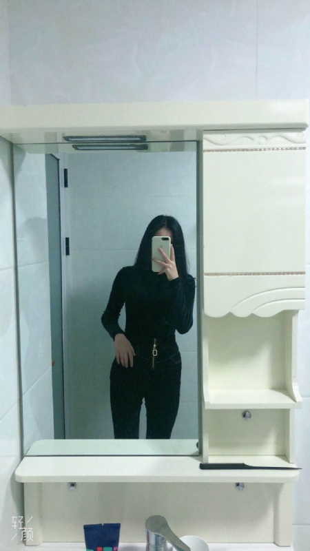 huihui的第一张照片--漳平征婚网