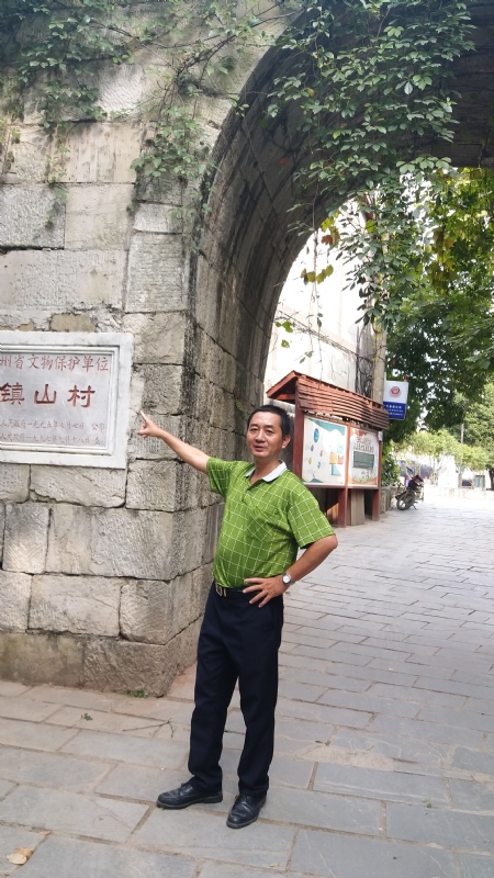 真心的龙的第五张照片--漳平征婚网