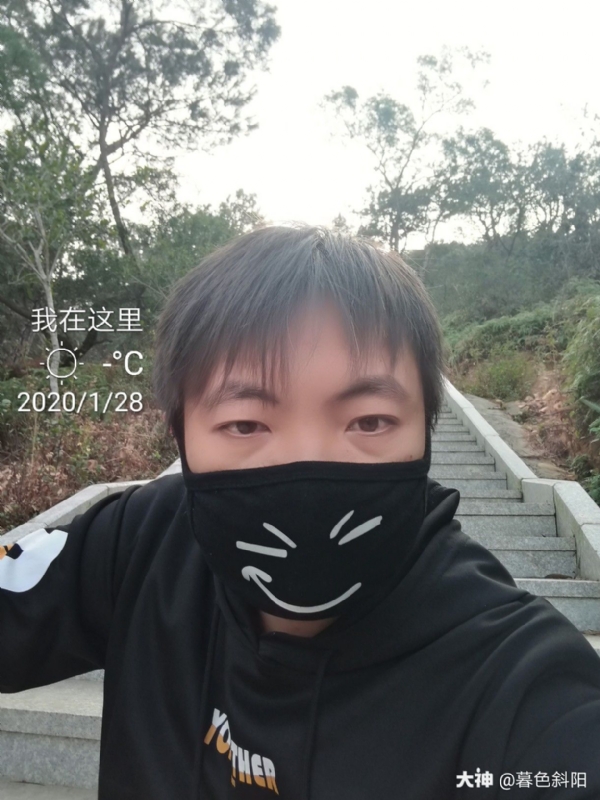 暮色斜阳的第一张照片--漳平征婚网