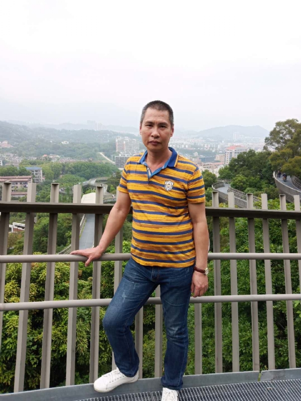 彭一的第一张照片--漳平征婚网