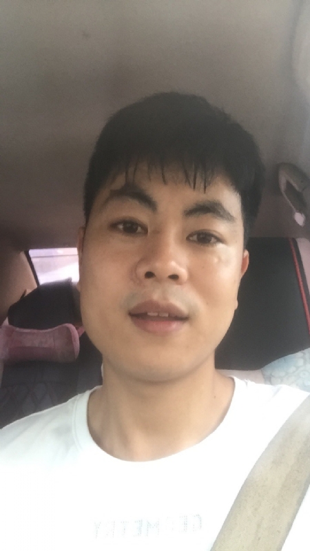 小贱哥的第一张照片--漳平征婚网