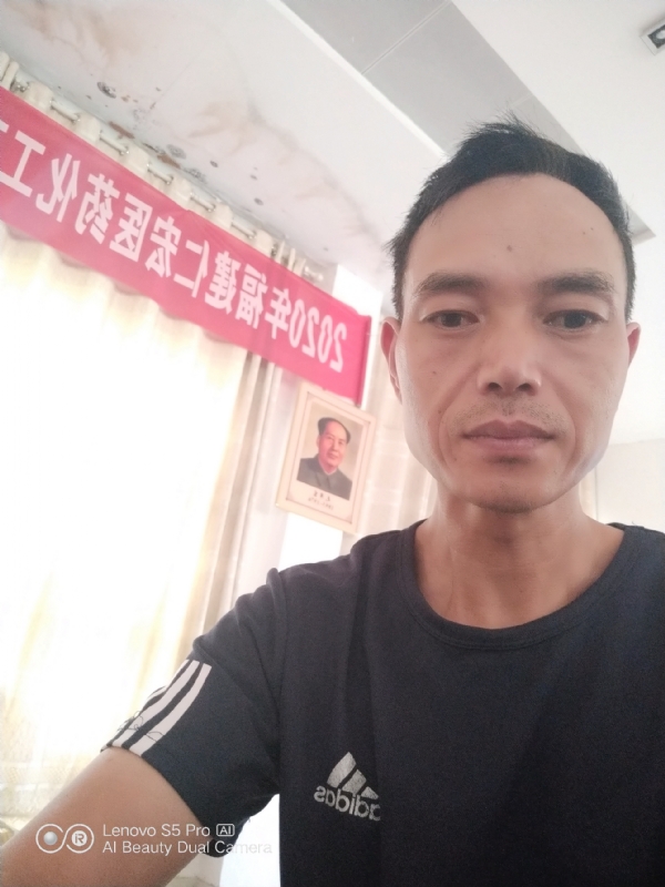 向往彩虹的第三张照片--漳平征婚网