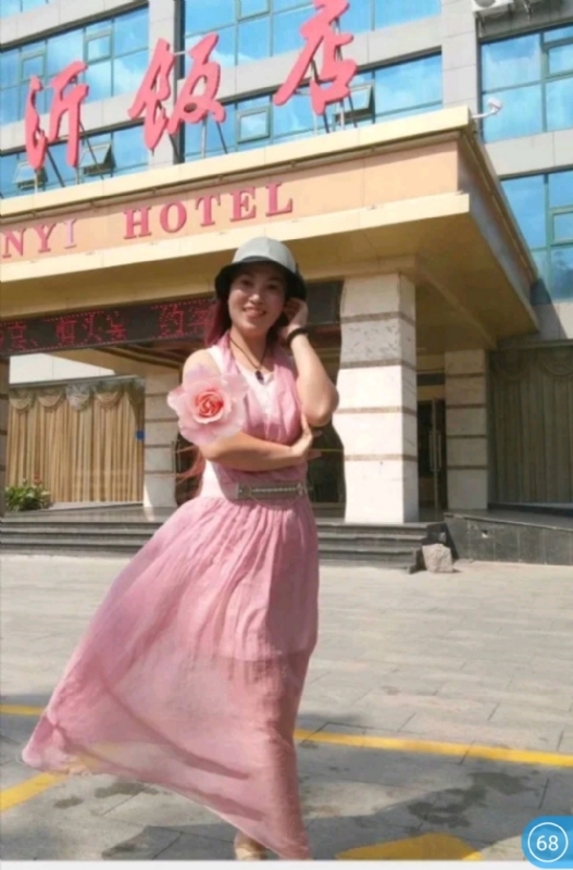 庭院深深的第一张照片--漳平征婚网