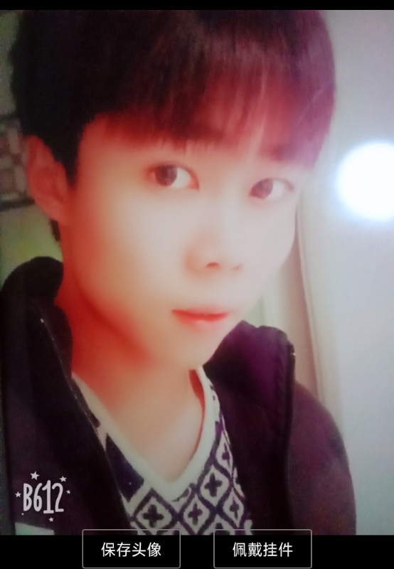 俗人的第一张照片--漳平征婚网