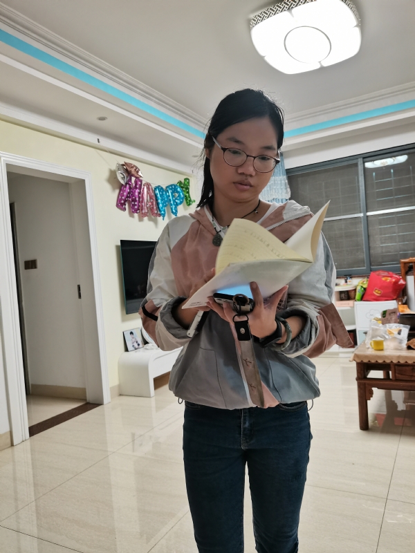 空谷幽兰的第一张照片--漳平征婚网