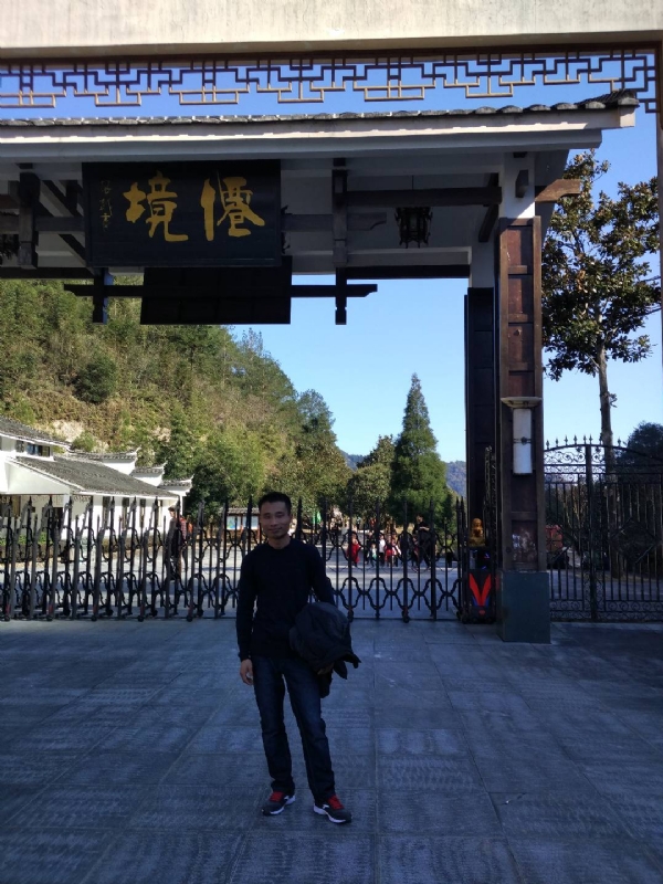 阿清的第一张照片--漳平征婚网