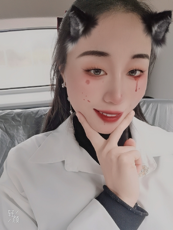 丽丽的第五张照片--漳平征婚网