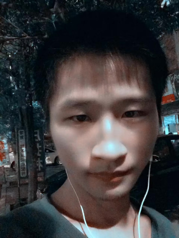 小苏的第二张照片--漳平征婚网