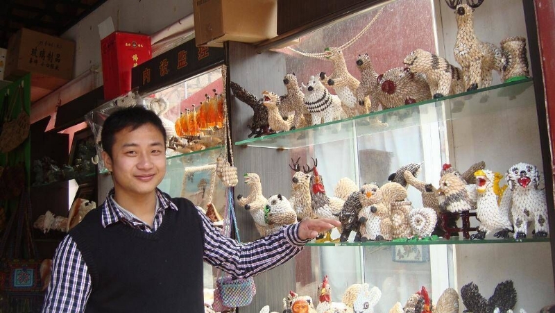 美好明天的第二张照片--漳平征婚网