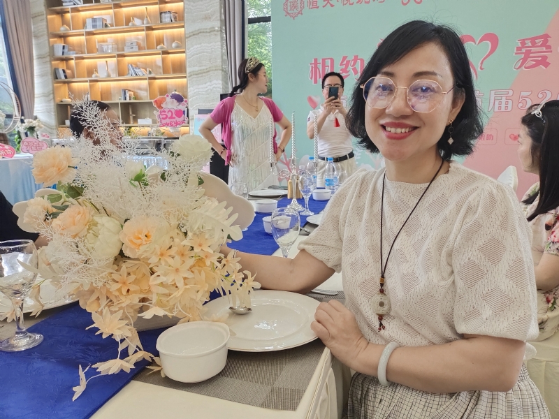 觉醒的第三张照片--漳平征婚网