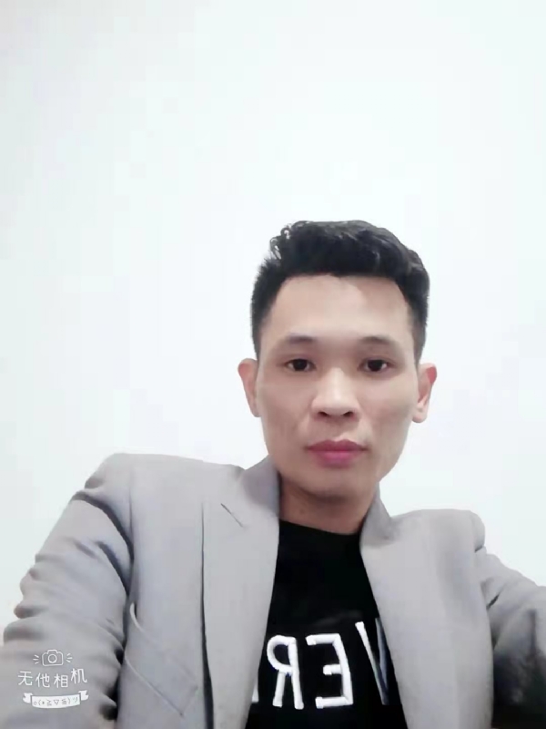 安先生的第一张照片--漳平征婚网