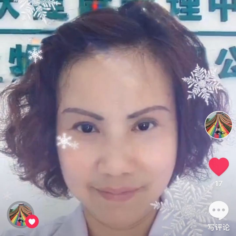 黄豆姐的第一张照片--漳平征婚网