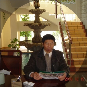 竹林的第一张照片--漳平征婚网