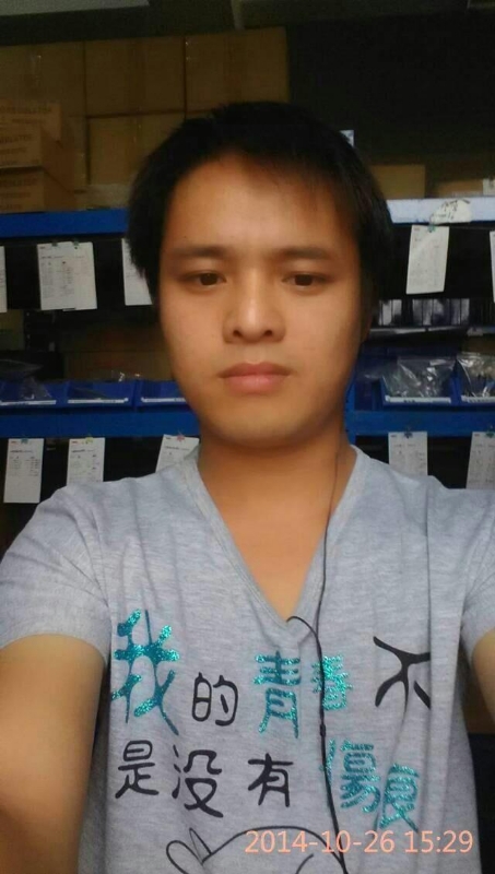 闽南泉州阿海的第一张照片--漳平征婚网