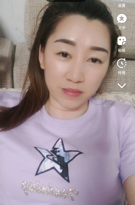 雯雯的第四张照片--漳平征婚网