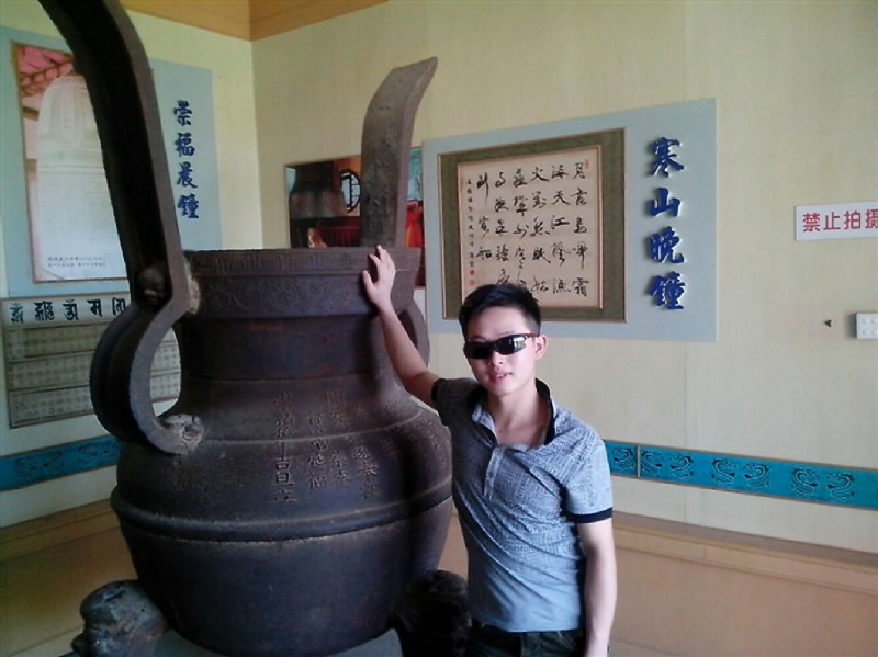 顺溜的第一张照片--漳平征婚网