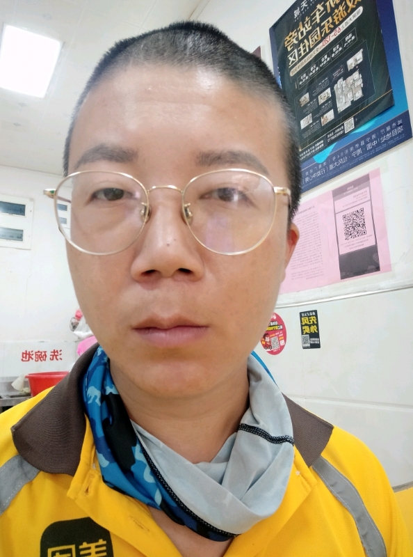 本尊至尊的第一张照片--漳平征婚网